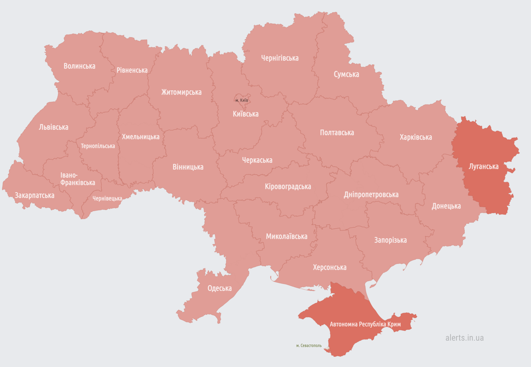 По всей Украине объявлена тревога, в сети пишут о взлете авиации РФ (отбой)